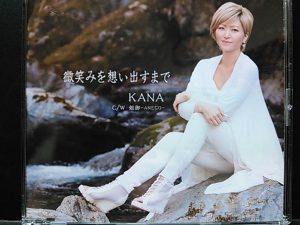 KANAさんCD