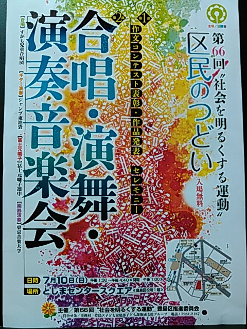 KIMG0082